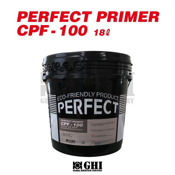 PERFECT PRIMER CPF-100 (콘크리트 바탕강화제)  18L