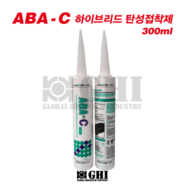 ABA-C (하이브리드 탄성접착제) 300ml
